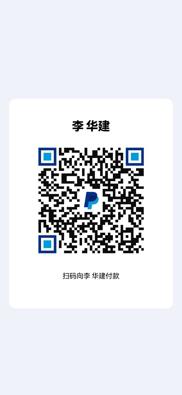 PayPal
